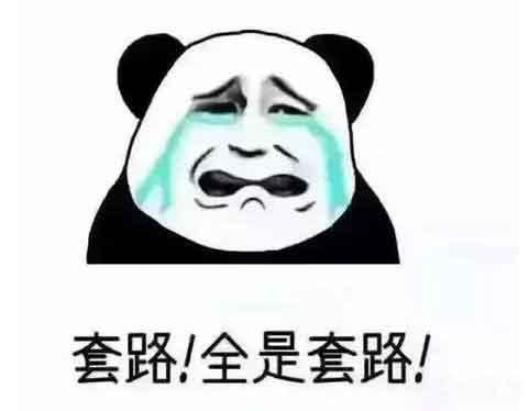 承包耐磨管工程安裝，上要催款下要催貨，有什么省心的方法？