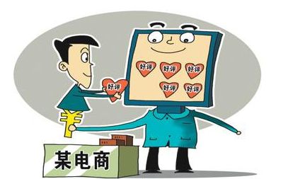 電商藏貓膩，價(jià)格懸殊大?