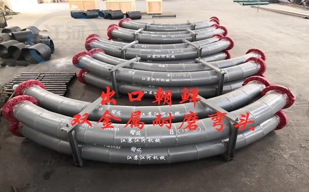 為什么他家的雙金屬復(fù)合管被朝鮮用戶所青睞？
