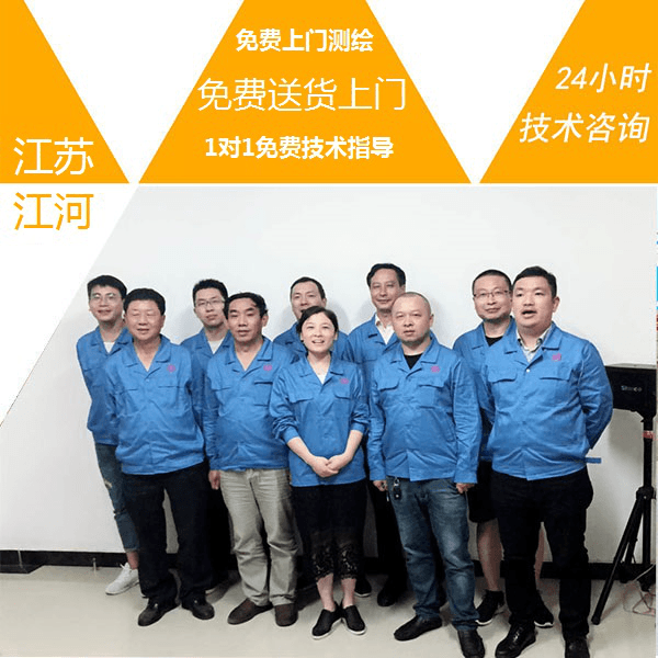 冶金結合雙金屬復合管廠家