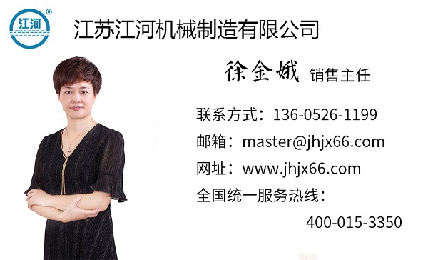 雙金屬耐磨合金管價(jià)格