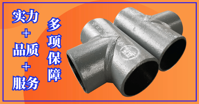 耐磨雙金屬管市場價(jià)格