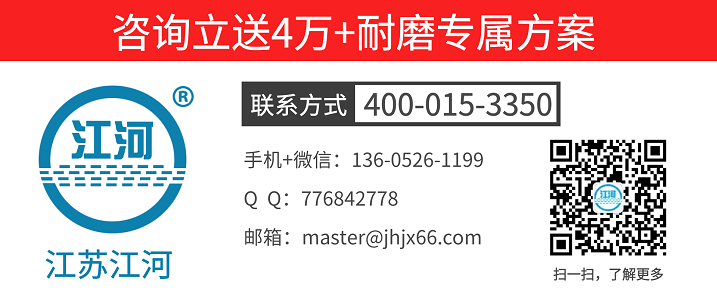 內襯陶瓷復合耐磨管