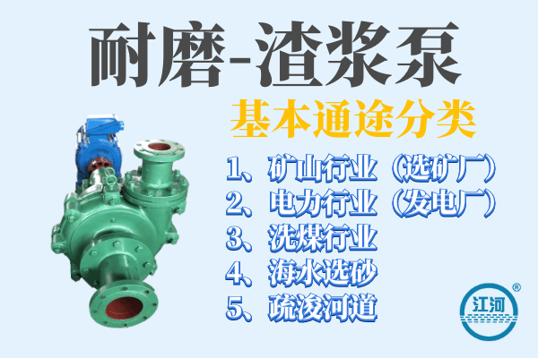 http://www.pgzwf.cn/Products/hzpxlnmzjb.html