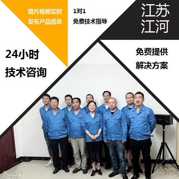 自蔓燃耐磨陶瓷復合管