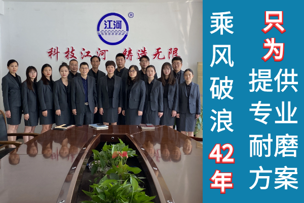金屬陶瓷管生產(chǎn)廠(chǎng)家