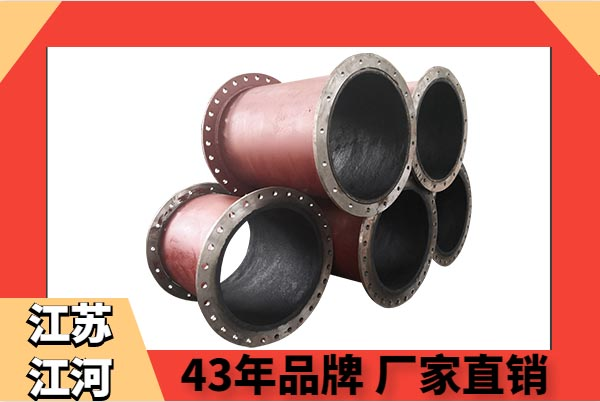 電廠用輸灰陶瓷復(fù)合管必在意這3點(diǎn)，不來(lái)看看？