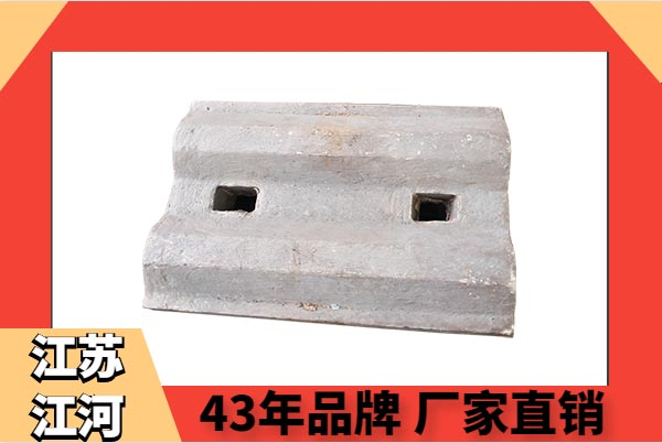 高鉻鑄鐵襯板價(jià)格-優(yōu)質(zhì)口碑廠家無(wú)中間商賺差價(jià)