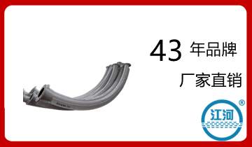 常見(jiàn)的耐磨管道主要有哪些