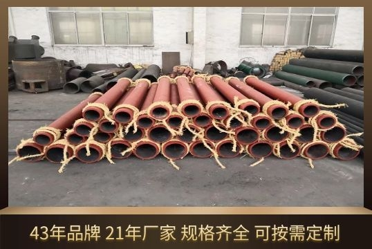 電廠必選擇的自蔓延陶瓷復(fù)合鋼管不妨來(lái)看看？
