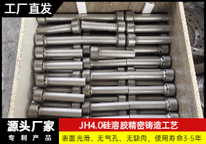 流化床鍋爐二次風(fēng)風(fēng)帽-哪家生產(chǎn)？