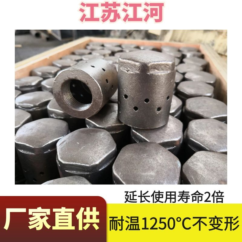 循環(huán)流化床鍋爐的風帽