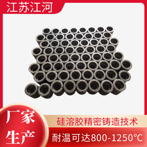鍋爐風帽材質(zhì)