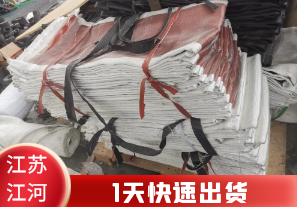 蒙皮生產(chǎn)廠家-急需采購(gòu)的福音[江河]