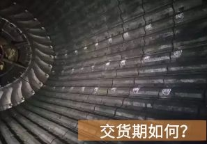 球磨機(jī)襯板廠家交貨期如何？[江河]