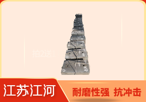 高鉻鑄鐵襯板廠家的性能如何？[江河]
