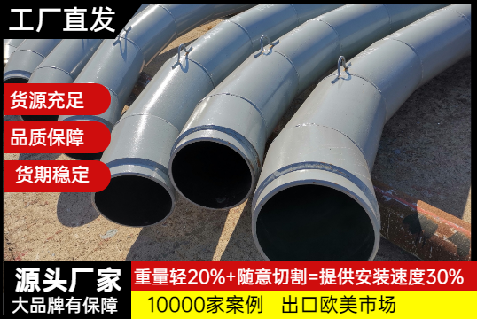 自蔓燃陶瓷復(fù)合鋼管廠家-江蘇有嗎？