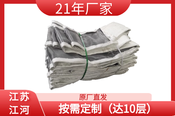 非金屬補(bǔ)償器蒙皮生產(chǎn)廠(chǎng)家