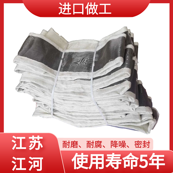 非金屬補(bǔ)償器蒙皮生產(chǎn)廠(chǎng)家