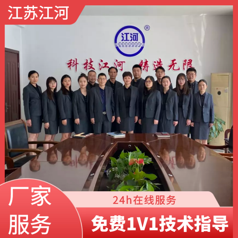 非金屬補(bǔ)償器蒙皮生產(chǎn)廠(chǎng)家