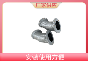 陶瓷自蔓燃耐磨彎頭廠家的材質是哪種[江河]