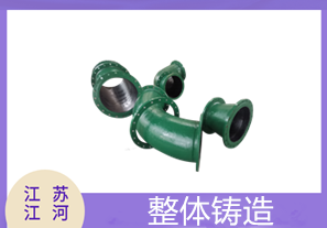 雙金屬耐磨彎頭生產(chǎn)-咨詢一點(diǎn)通[江河]