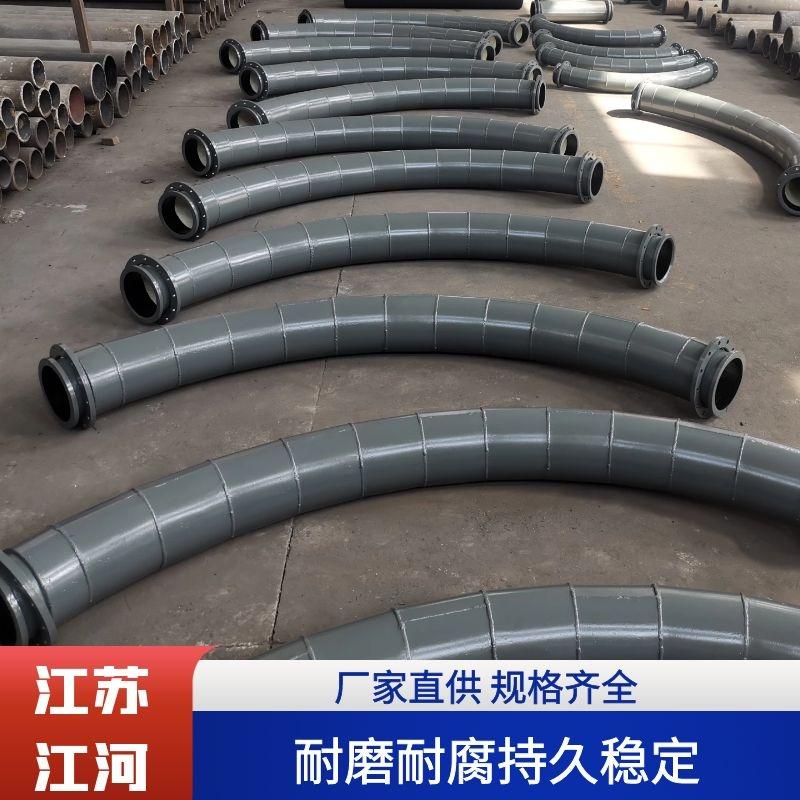 生產陶瓷耐磨管道廠家