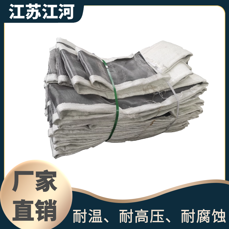 非金屬織物補償器蒙皮材質