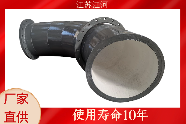 陶瓷管生產(chǎn)廠(chǎng)家聯(lián)系電話(huà)
