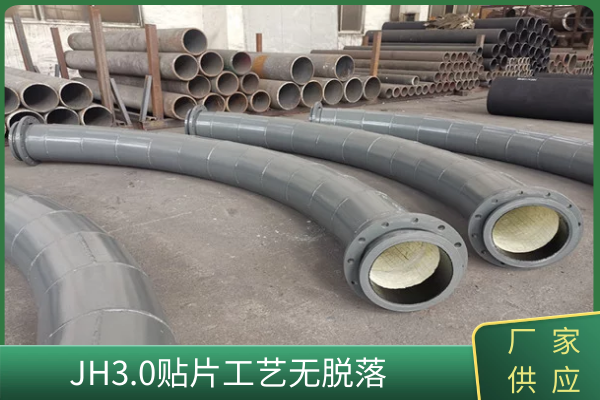 內襯陶瓷復合耐磨彎頭廠家