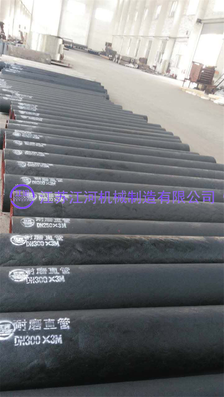 【產(chǎn)品展示】近期一批大獲好評(píng)的耐磨管道產(chǎn)品，長(zhǎng)這樣……